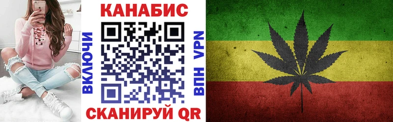 Конопля гибрид  Котельники 